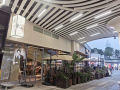 -KimPro 辛普乐概念韩餐