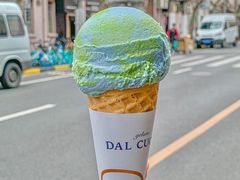 -Dal Cuore 达可芮冰淇淋(陕西北路店)