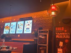 -探鱼·鲜青椒爽麻烤鱼(北京路天河城店)