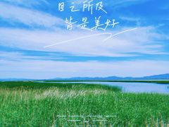 -怀来官厅水库