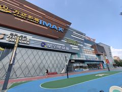 -万达广场(北京槐房店)