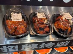 -盒马鲜生(杭州运河上街店)