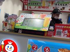 -蜜雪冰城(马栏山店)