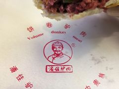 -石家庄正定国际机场-T2航站楼