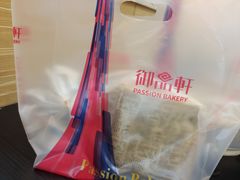 -御品轩(交大一店)