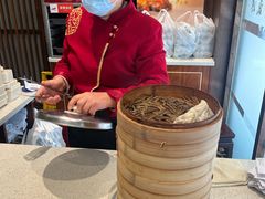-熙盛源(凤凰街店)