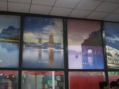 -牛八宝桂林米粉(八里庄店)