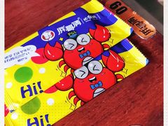 -胖哥俩肉蟹煲(杭州下沙学林街店)