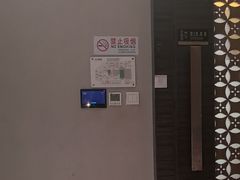 -华夏良子·足道·SPA·艾灸(苏州桥店)