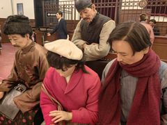 -沈阳金融博物馆