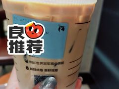 -瑞幸咖啡(三里屯SOHO-6号楼店)