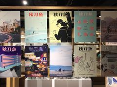 -G·SPACE(金鹰世界店)