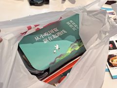 -淮扬韵(凤八市政府店)