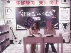 -堂会(白云店)