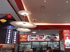 -韶山冲湘菜(中兴大街店)