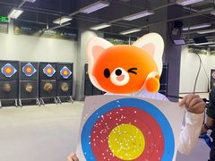 -無弓射箭俱乐部(领展中心城店)