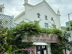 -大澳渔村及棚屋