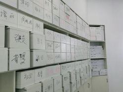 -痘敏医生专业祛痘·肌肤修复连锁