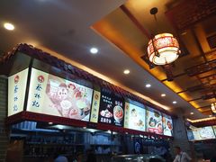 -蔡林记(丹尼斯6天地店)