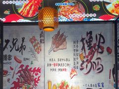 -连锦记海鲜烧烤大排档·锦州特色(西安路交大店)