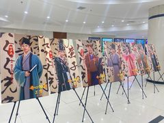 -辽宁大剧院