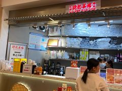 -孖记茶档·热腾茶餐(荔湾领展广场店)