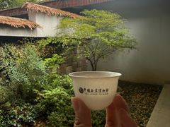 -中国茶叶博物馆(双峰馆区)
