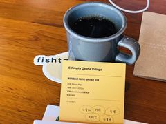 -fishtank鱼缸咖啡(三山街店)