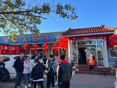 -姥家大锅台水库渔家