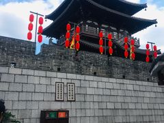 -东西巷