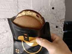 -泽田本家·铜锣烧(环贸店)