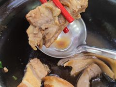 -新峰肉骨茶