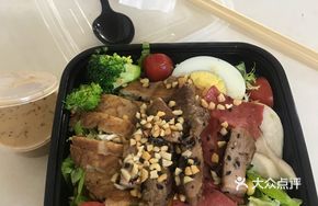 Caesar牛人 Caesar Salad