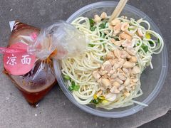 -姚记.周礼伤心凉粉(时代广场店)