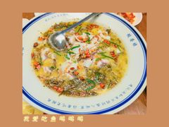 -酸婆娘江湖川菜(紫竹路店)