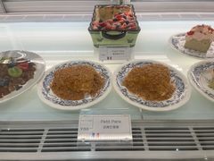 -PETIT PARIS 小巴黎(花园道店)