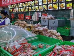 -宫廷糕点铺(建设路店)