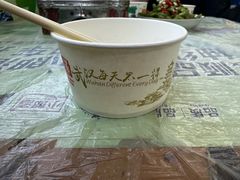 -桂萍特色牛筋牛杂(长堤街总店)