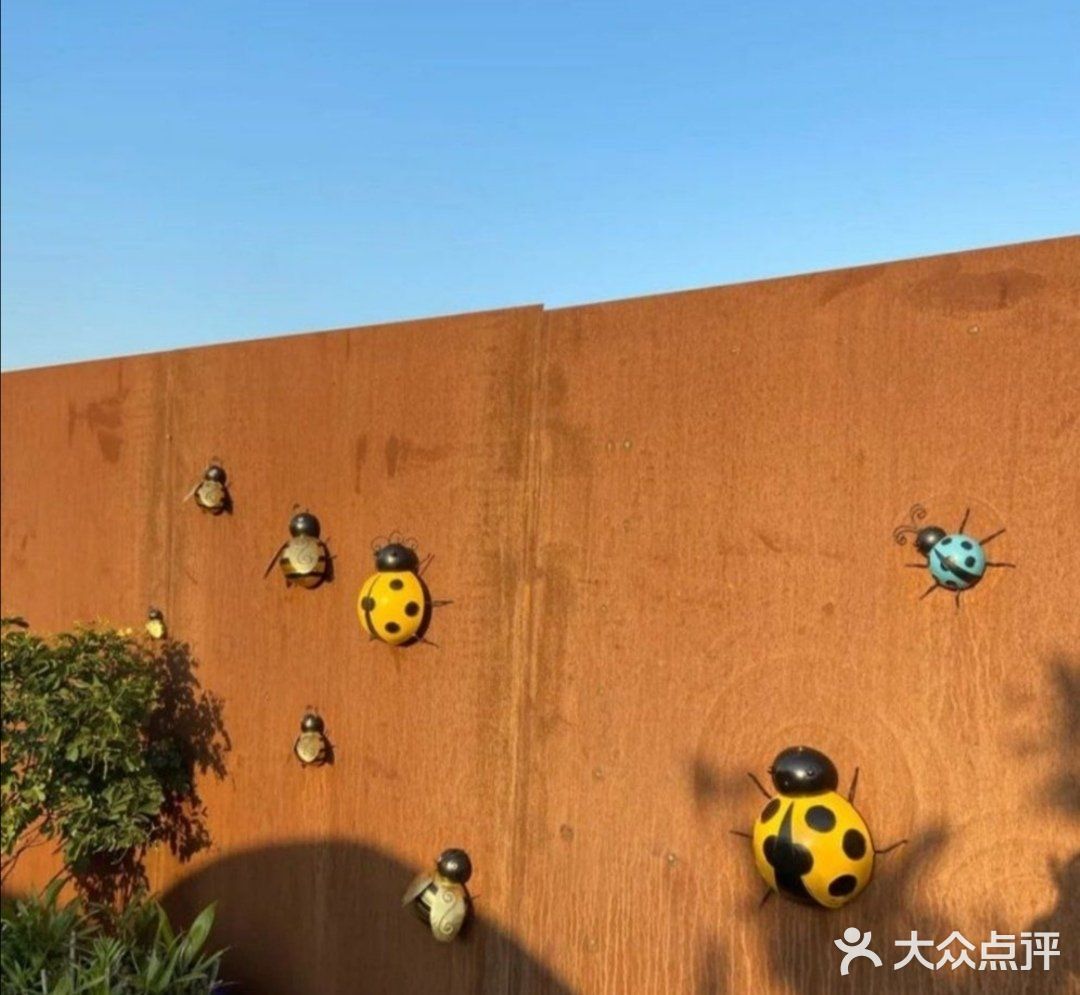 这个地方[加油]有点甜[糖果][糖果]