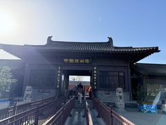 -赵州桥景区