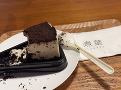 -煮叶(悠唐广场店)