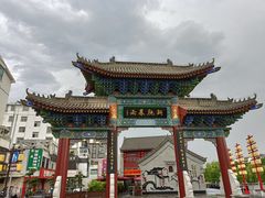 -起源小厨·水席·炒菜(洛邑古城店)