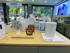 -九机·手机电脑数码(亦乐店)
