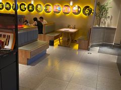 -同乐馆(阳光店)