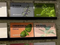 菜单-Dip in Gelato(富民路店)