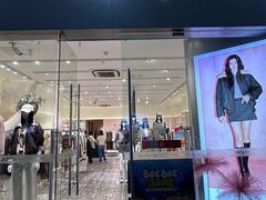 -长沙友阿奥特莱斯