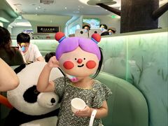 -眉州东坡·熊猫主题餐厅(枫蓝店)