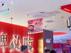 -来菜·湖北头牌藕汤(武商MALL众圆店)