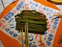 -碌碌发·东南亚风味烧烤档(体育西店)