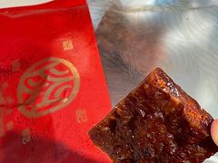 -香记肉干(官也街店)